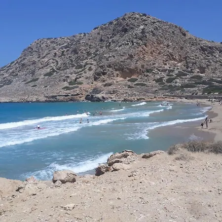 Lejlighed Sunset 'annada