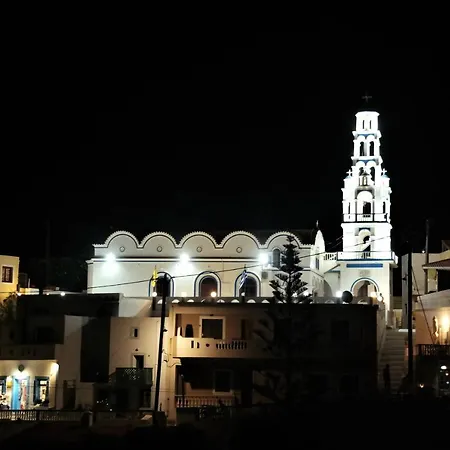 Sunset 'annada Lejlighed *