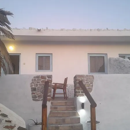 Sunset 'annada Lejlighed *